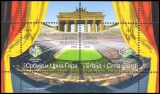 2006  Fußball-Weltmeisterschaft in Deutschland