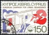 1981  Europäische Denkmalschutzkampagne