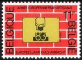 1983  Europäisches Jahr des Handwerks
