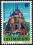 1983  Stadt Luxemburg "Grünes Herz Europas"