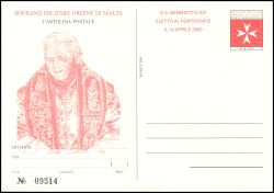 2005  Gratulation des Malteserordens zur Papstwahl