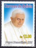 Bolivien 2008  Papst Benedikt XVI.