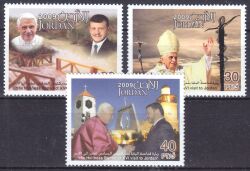 Jordanien 2009  Papstbesuch
