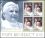 Palau-Inseln 2005  Wahl von Papst Benedikt XVI.