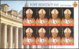 Gambia 2007  80. Geburtstag von Papst Benedikt XVI.