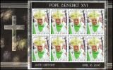 Tansania 2007  80. Geburtstag von Papst Benedikt XVI.