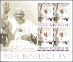 Dominica 2005  Papst Benedikt XVI.