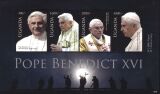 Uganda 2011  5. Jahrestag der Wahl von Papst Benedikt XVI.