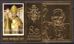 Guyana 2007  80. Geburtstag von Papst Benedikt XVI.