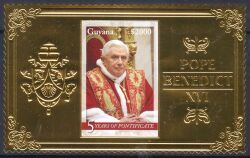 Guyana 2010  5 Jahre Pontifikat von Papst Benedikt XVI.