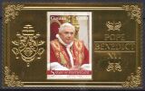 Guyana 2010  5 Jahre Pontifikat von Papst Benedikt XVI.