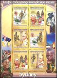 Guinea 2008  Papst Benedikt XVI. beim Weltjugendtag in...