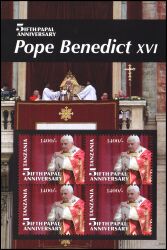 Tansania 2010  5. Jahrestag des Amtantritts von Papst Benedikt XVI.