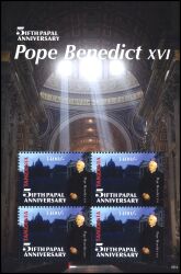 Tansania 2010  5. Jahrestag des Amtantritts von Papst Benedikt XVI.