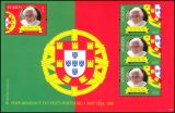 St. Kitts 2011  Besuch von Papst Benedikt XVI. in Portugal