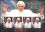 Nevis 2008  Besuch von Papst Benedikt XVI. in der USA