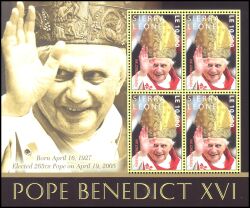 Sierra Leone 2006  1. Jahrestag der Wahl von Papst Benedikt XVI.