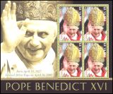 Sierra Leone 2006  1. Jahrestag der Wahl von Papst...