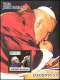 Guinea-Bissau 2005  Papst Benedikt XVI.