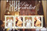 Sierra Leone 2009  Besuch von Papst Benedikt XVI. in Israel