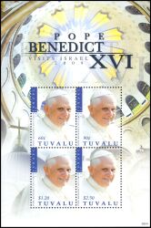 Tuvalu 2009  Besuch von Papst Benedikt XVI. in Israel