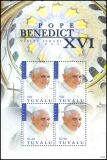 Tuvalu 2009  Besuch von Papst Benedikt XVI. in Israel