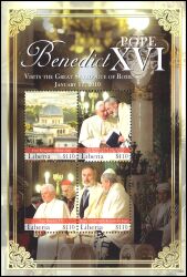 Liberia 2010  Besuch von Papst Benedikt XVI. in der römischen Synagoge