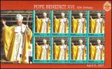 Bequia 2007  80. Geburtstag von Papst Benedikt XVI.