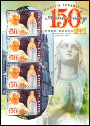 St. Kitts 2008  150 Jahrestag der Marienerscheinung von Lourdes
