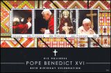 Tansania 2012  85. Geburtstag von Papst Benedikt XVI.