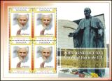 Tansania 2008  Reise von Papst Benedikt XVI. in die USA
