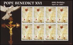 Sierra Leone 2007  80. Geburtstag von Papst Benedikt XVI.