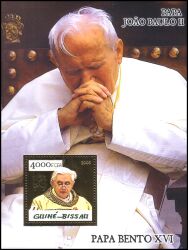 Guinea-Bissau 2005  Papst Benedikt XVI.