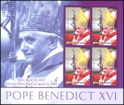 Mikronesien 2005  Wahl von Papst Benedikt XVI.