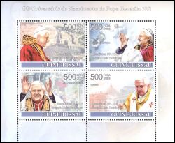 Guinea-Bissau 2008  80. Geburtstag von Papst Benedikt XVI.