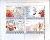 Guinea-Bissau 2008  80. Geburtstag von Papst Benedikt XVI.