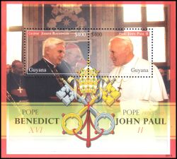 Guyana 2009  4. Jahrestag der Wahl von Papst Benedikt XVI.