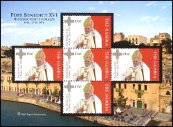 Gambia 2010  Besuch von Papst Benedikt XVI. auf Malta