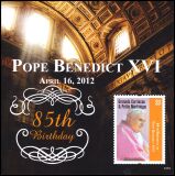 Grenada-Grenadinen 2012  85. Geburtstag von Papst...