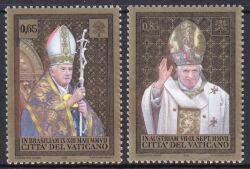 2008  Papstreisen 2007