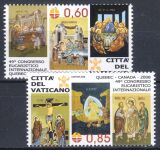 2008  Eucharistischer Weltkongress