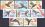 Antigua & Barbuda 1992  Intern. Briefmarkenausstellung GENOVA `92