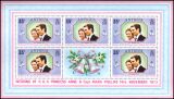 Antigua 1973  Hochzeit von Prinzessin Anne und Mark Phillips