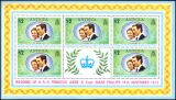 Antigua 1973  Hochzeit von Prinzessin Anne und Mark Phillips