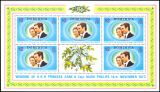 Dominica 1973  Hochzeit von Prinzessin Anne und Mark...