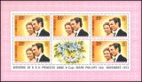 Grenada 1973  Hochzeit von Prinzessin Anne und Mark Phillips
