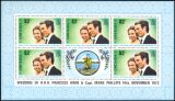 Grenada 1973  Hochzeit von Prinzessin Anne und Mark Phillips
