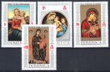 Dominica 1968  Weihnachten: Gemälde