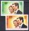 Grenada 1973  Hochzeit von Prinzessin Anne und Mark Phillips