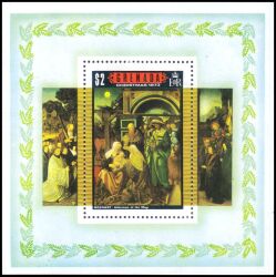 Grenada 1973  Weihnachten: Gemälde